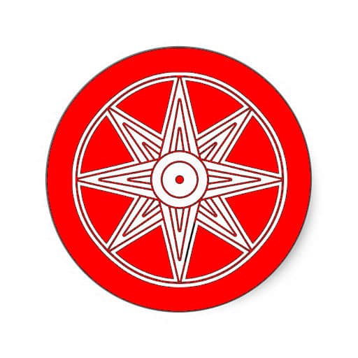 cropped Inanna logo red
