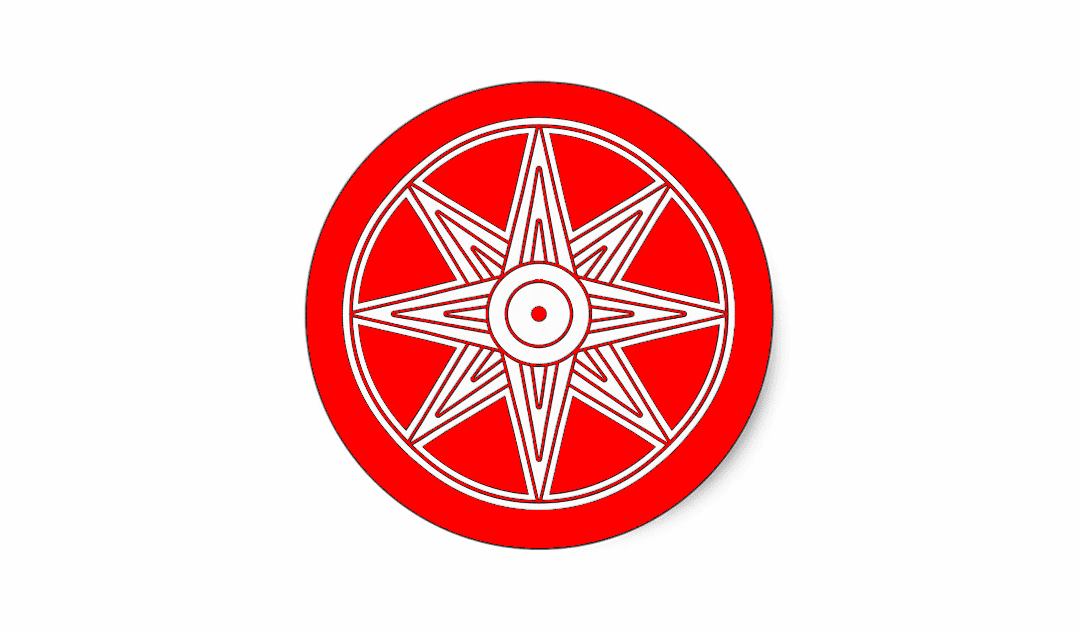 Inanna logo